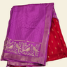 Chiniya Silk Sarees