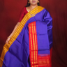 Lightweight Gadwal cotton saree featuring elegant zari border and striped pallu design.
