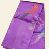 Viscose Organza Saree
